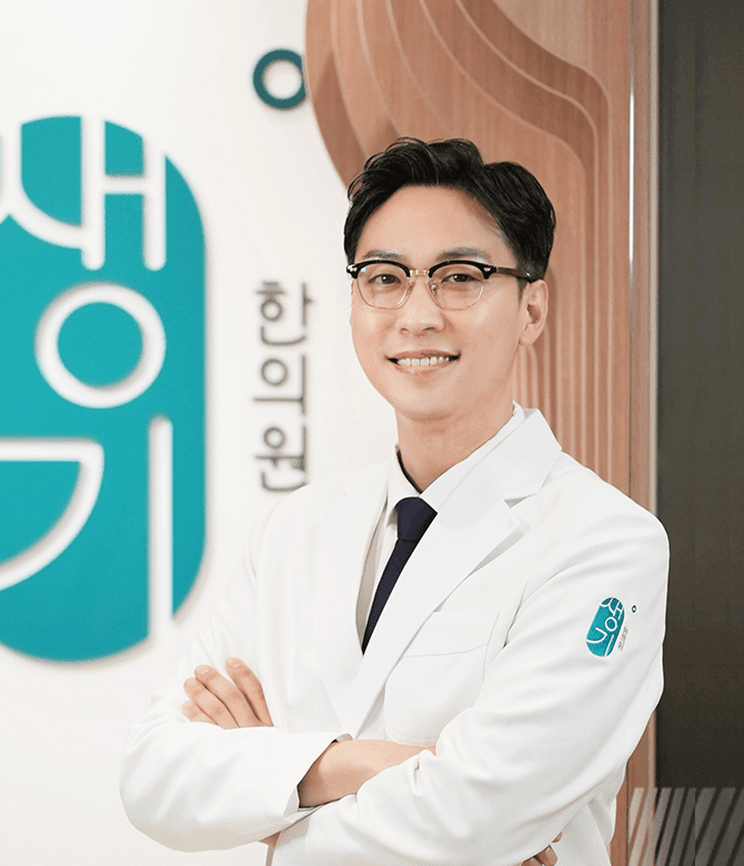 광주점 양민호 대표원장 · 한의사